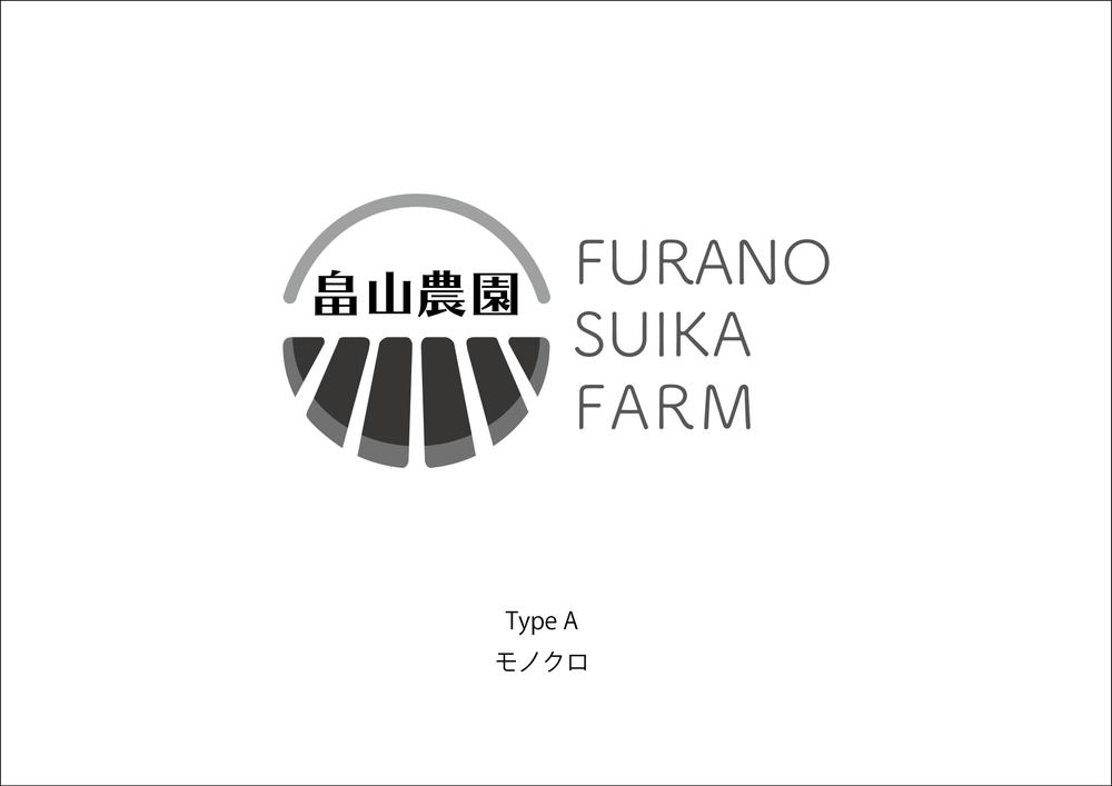 畠山農園_TypeA- 01.png