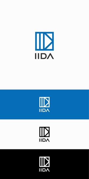 designdesign (designdesign)さんの建築設備業「株式会社IIDA」のロゴへの提案