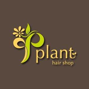 mika_0314さんの「hair shop   plant」のロゴ作成への提案