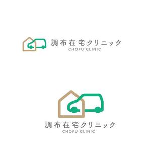 marukei (marukei)さんのクリニックのロゴへの提案