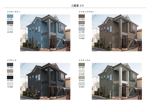SaGAS (studio_otto)さんの外壁デザイン募集　一般住宅のカラーコーディネート　への提案