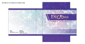 Chan to Design (Chan-to-Design)さんのOEM商品「Dicross」のパッケージを作成してほしいへの提案