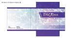 Chan to Design (Chan-to-Design)さんのOEM商品「Dicross」のパッケージを作成してほしいへの提案