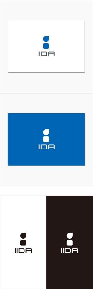 chpt.z (chapterzen)さんの建築設備業「株式会社IIDA」のロゴへの提案