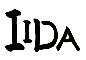 辻浦黎 ()さんの建築設備業「株式会社IIDA」のロゴへの提案