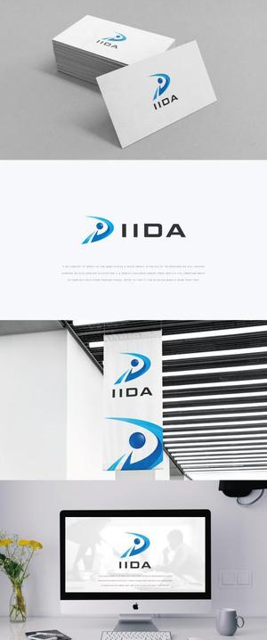 Impactさんの建築設備業「株式会社IIDA」のロゴへの提案