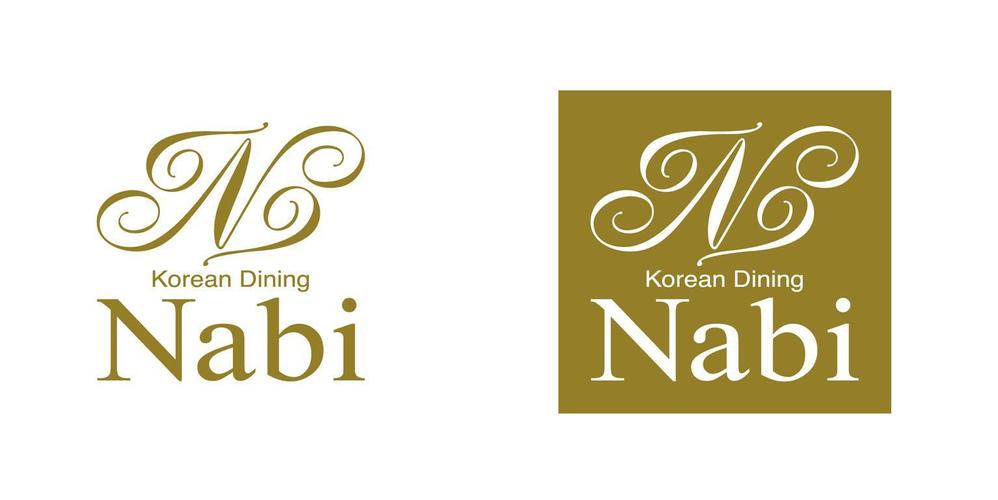 nabi_logo.jpg