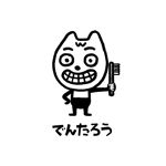 megane_usagi ()さんの「ウィズ歯科クリニック」のキャラクター作成への提案