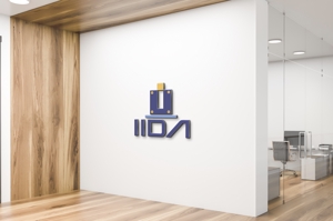 sriracha (sriracha829)さんの建築設備業「株式会社IIDA」のロゴへの提案