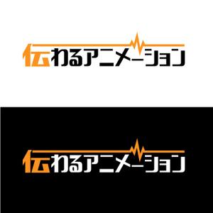 きいろしん (kiirosin)さんの「伝わるアニメーション」ロゴ作成への提案