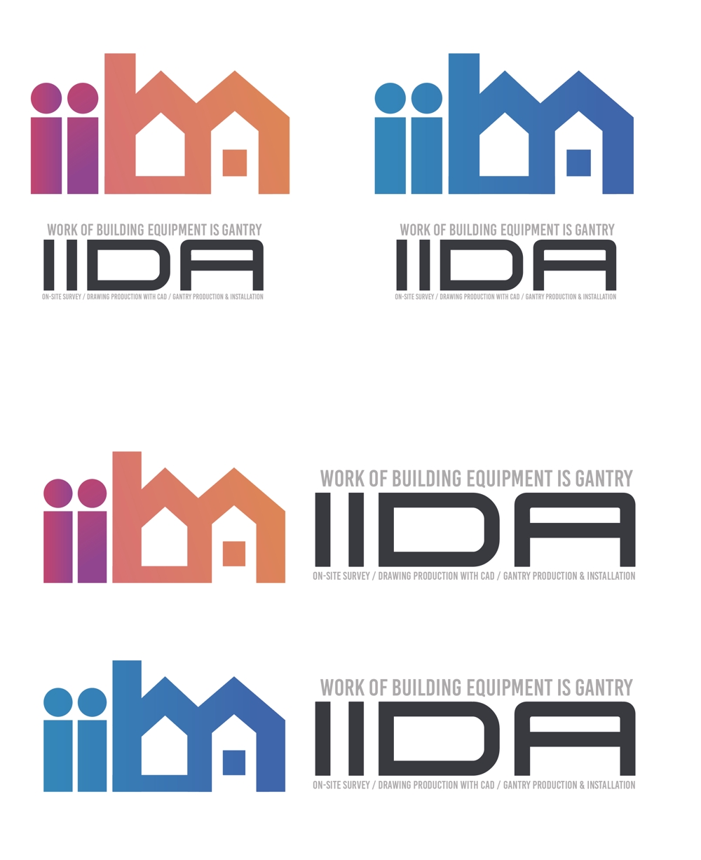 建築設備業「株式会社IIDA」のロゴ