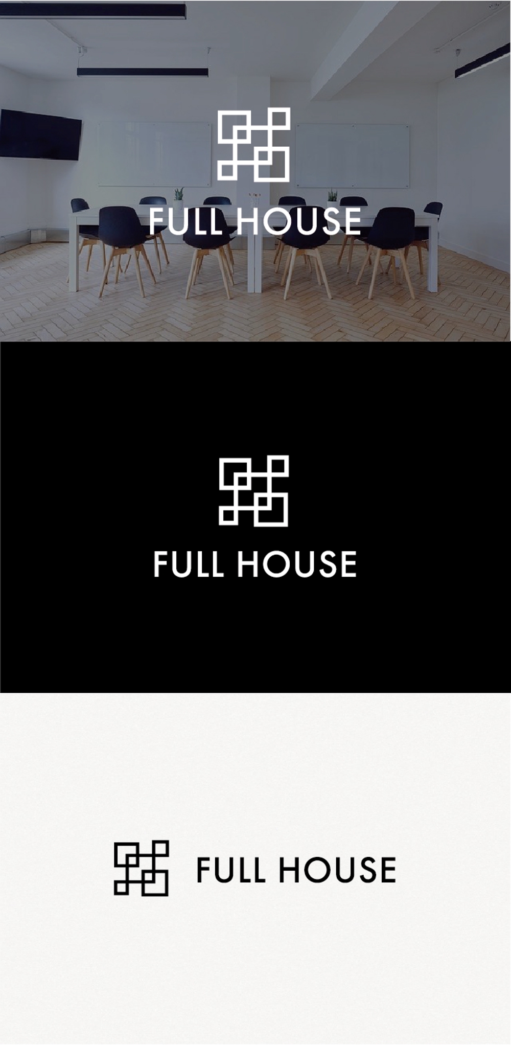 コワーキングスペース「Full House」のロゴ作成