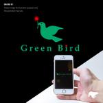 1-SENSE (tattsu0812)さんの日本への留学を斡旋する株式会社Green Birdの会社ロゴの作成への提案