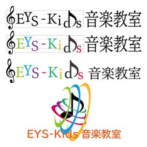 LihopeHIDE (HIDE_0817)さんのEYS-Kids音楽教室のロゴへの提案