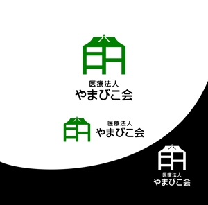 Suisui (Suisui)さんの医療法人のロゴマーク制作への提案