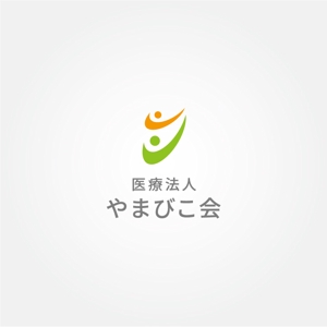 tanaka10 (tanaka10)さんの医療法人のロゴマーク制作への提案