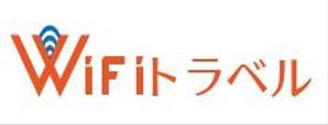 creative1 (AkihikoMiyamoto)さんのWiFiレンタルサービス「WiFiトラベル」のロゴ制作への提案