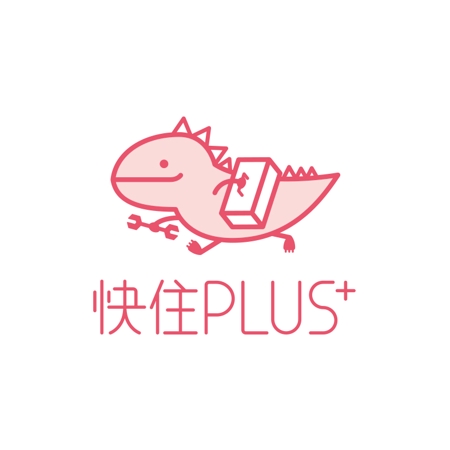 kids (kids)さんの「快住PLUS⁺　(かいじゅうぷらす)」のロゴ作成への提案
