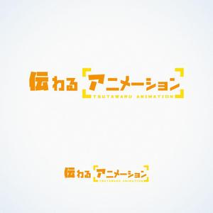 Miyagino (Miyagino)さんの「伝わるアニメーション」ロゴ作成への提案