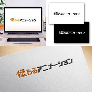 Hi-Design (hirokips)さんの「伝わるアニメーション」ロゴ作成への提案