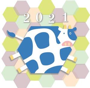 なかがわふみ (bunchom)さんの年賀状用の丑(牛・うし)のイラストへの提案