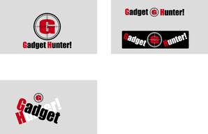 休業中 ()さんの「Gadget Hunter!」というサイトで使用するロゴへの提案
