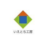 fujio8さんの藤本工務店の新屋号『いえとち工房』のロゴへの提案