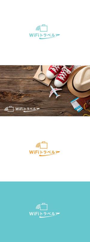 red3841 (red3841)さんのWiFiレンタルサービス「WiFiトラベル」のロゴ制作への提案