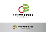 - (WITH_Toyo)さんのタイヤ出張交換サービス「トラックタイヤ365」ロゴ制作への提案