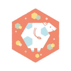 近記美里 ()さんの年賀状用の丑(牛・うし)のイラストへの提案