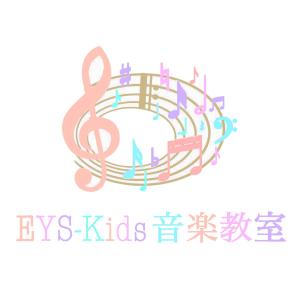 Peanuts (Peanuts)さんのEYS-Kids音楽教室のロゴへの提案
