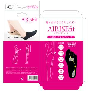 design_studio_be (design_studio_be)さんのドラッグストア等で店頭販売する機能性靴下の箱パッケージデザインへの提案