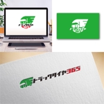 Hi-Design (hirokips)さんのタイヤ出張交換サービス「トラックタイヤ365」ロゴ制作への提案