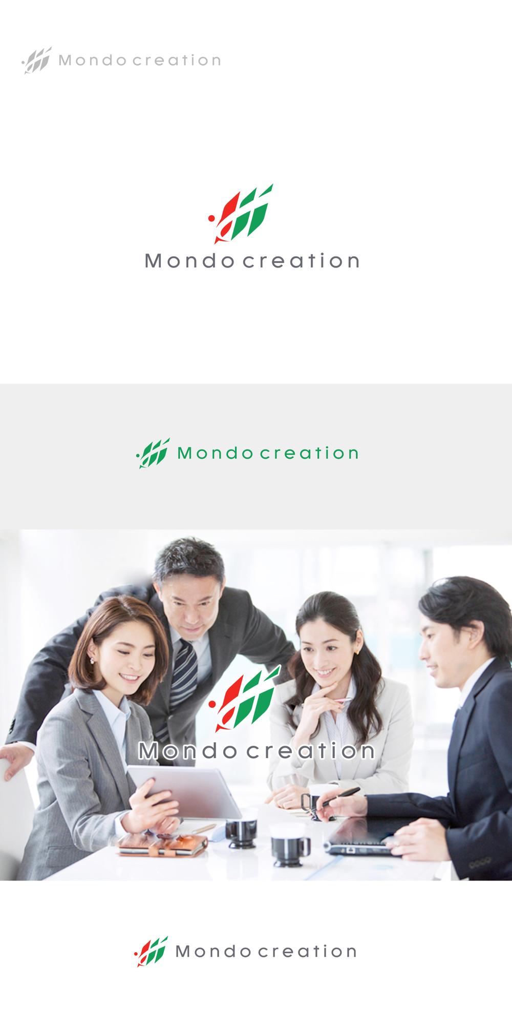 SE人材派遣会社【Mondo creation】のロゴ