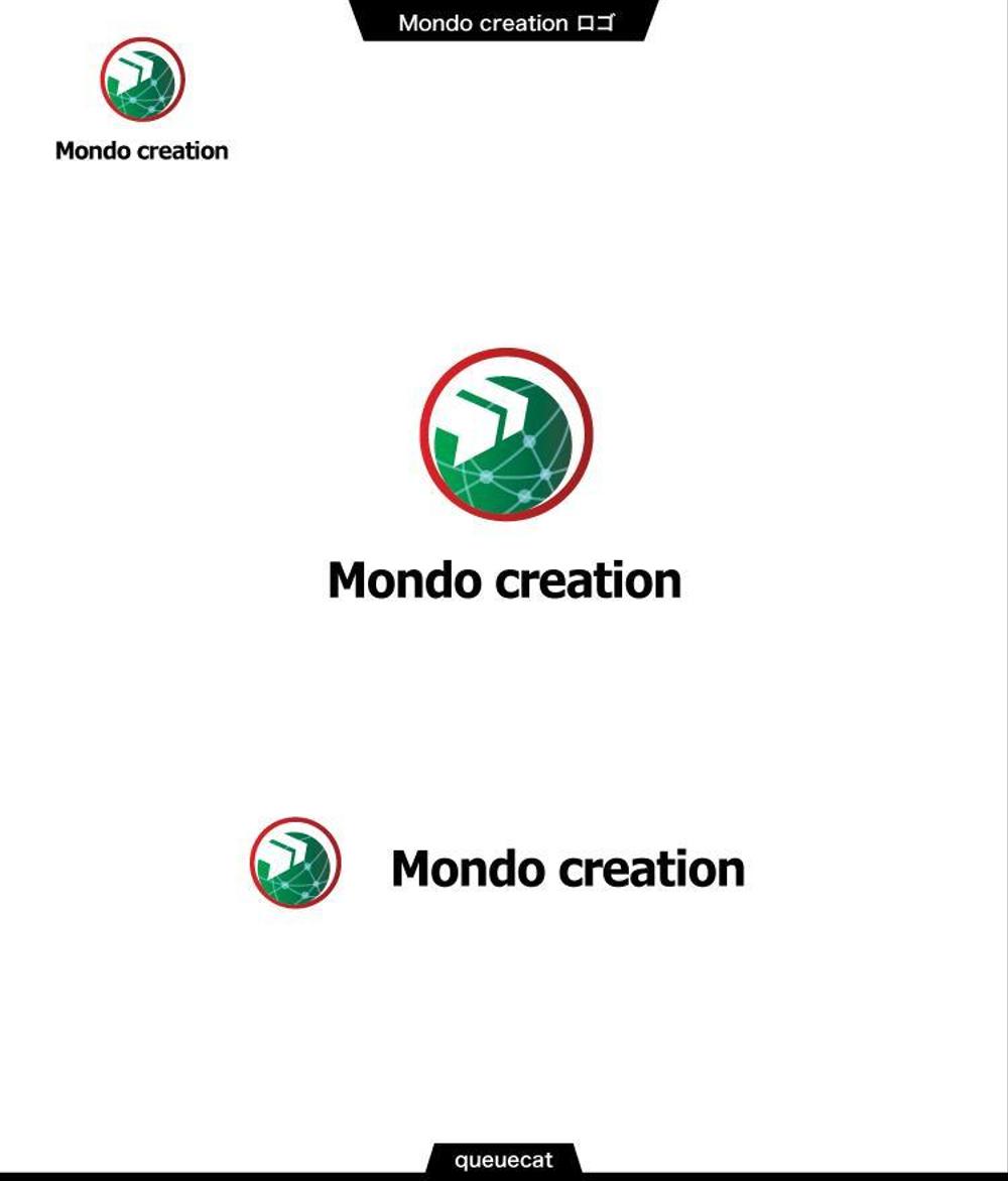 Mondo creation1_1.jpg