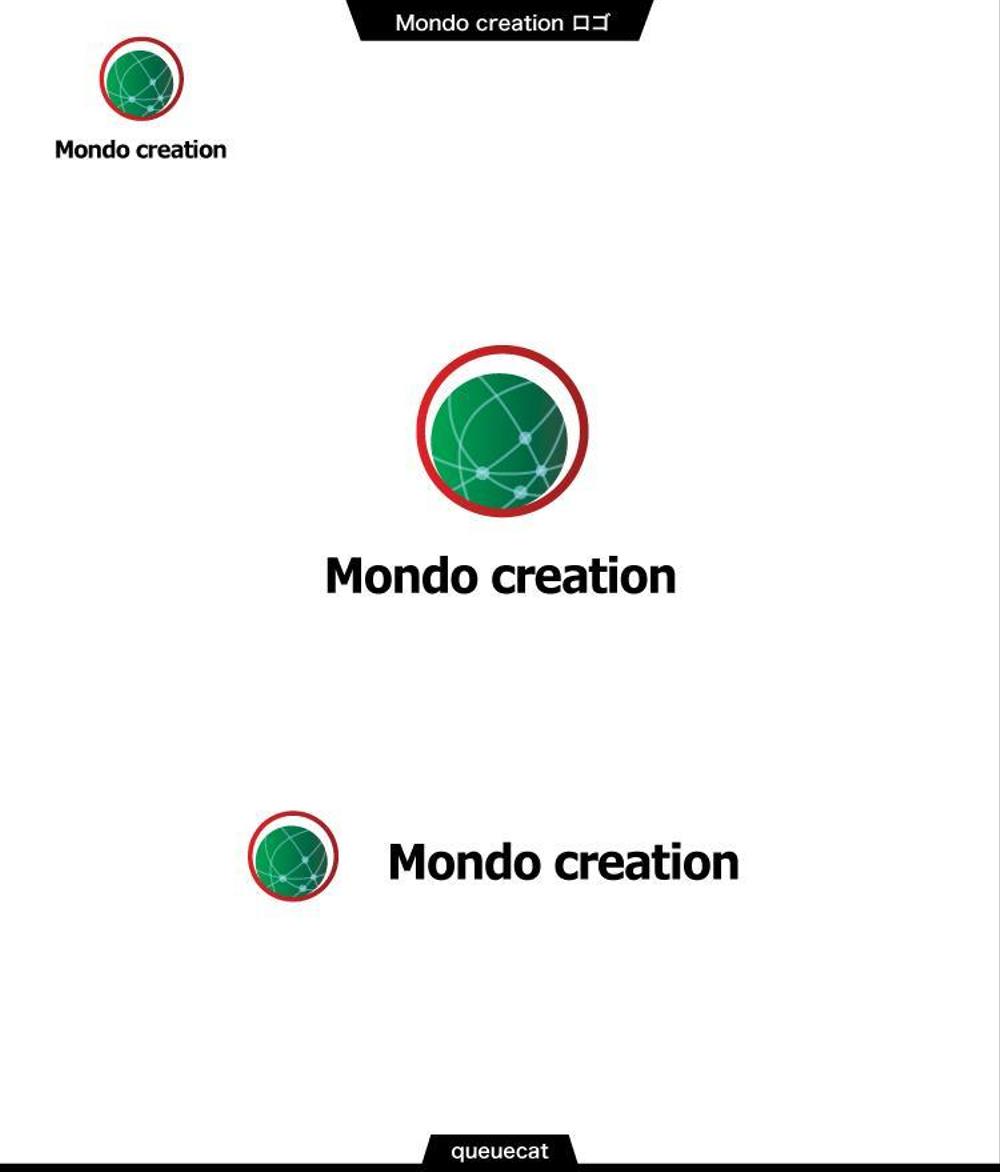 Mondo creation2_1.jpg