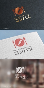 mogu ai (moguai)さんの経営コンサルティング会社の新サービスロゴ制作への提案