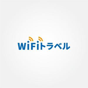 tanaka10 (tanaka10)さんのWiFiレンタルサービス「WiFiトラベル」のロゴ制作への提案