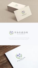 Impactさんの新規開業の皮膚科クリニックのロゴマークへの提案