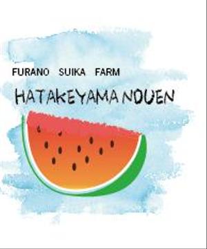 creative1 (AkihikoMiyamoto)さんの富良野のスイカFarm　畠山農園　のロゴ作成への提案