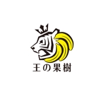 ATARI design (atari)さんの無農薬国産バナナのロゴへの提案