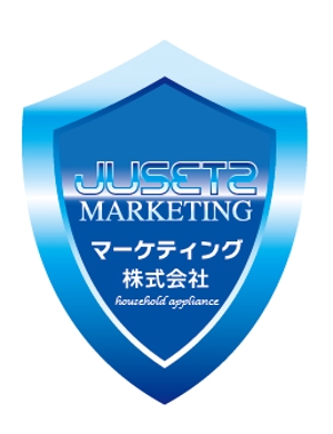 qualia-style ()さんの「JUSETZマーケティング株式会社」のロゴ作成への提案