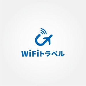 tanaka10 (tanaka10)さんのWiFiレンタルサービス「WiFiトラベル」のロゴ制作への提案
