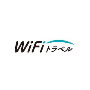 thymos_design ()さんのWiFiレンタルサービス「WiFiトラベル」のロゴ制作への提案