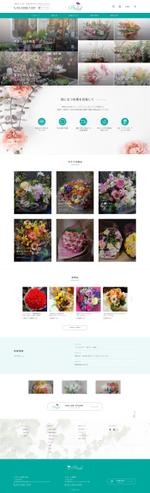 WIZE DESIGN_Asuna (asuna518)さんの銀座・阿佐ヶ谷にある生花店のネットショップリニューアルトップページデザイン（コーディング不要）への提案