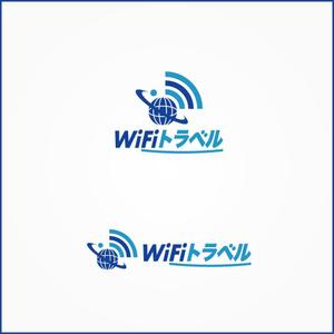 VainStain (VainStain)さんのWiFiレンタルサービス「WiFiトラベル」のロゴ制作への提案