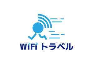 tora (tora_09)さんのWiFiレンタルサービス「WiFiトラベル」のロゴ制作への提案