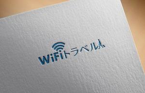 haruru (haruru2015)さんのWiFiレンタルサービス「WiFiトラベル」のロゴ制作への提案