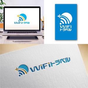 Hi-Design (hirokips)さんのWiFiレンタルサービス「WiFiトラベル」のロゴ制作への提案