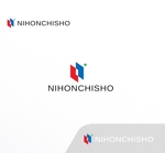 ELDORADO (syotagoto)さんの不動産会社のサイトや名刺「日本地所株式会社」のロゴへの提案